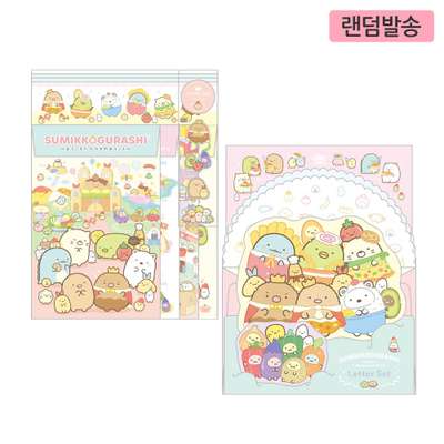 Sumikko Gurashi Character Letter Set (Tabemono Kingdom) (Random Shipment) (Japan) 826150