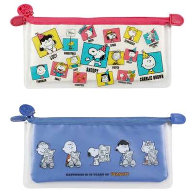 Snoopy Character Pen Pouch Plush Pencil Case (Celebration Edition)