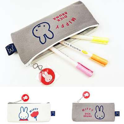Miffy Character Canvas Stitched Pen Pouch