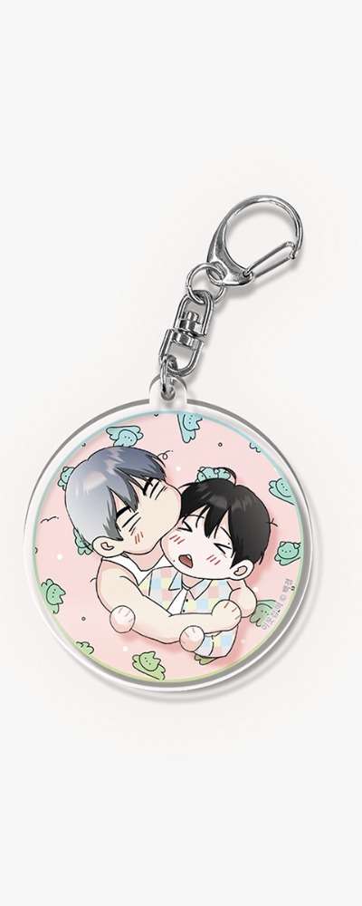 Neighborly Tteok Acrylic Keyring