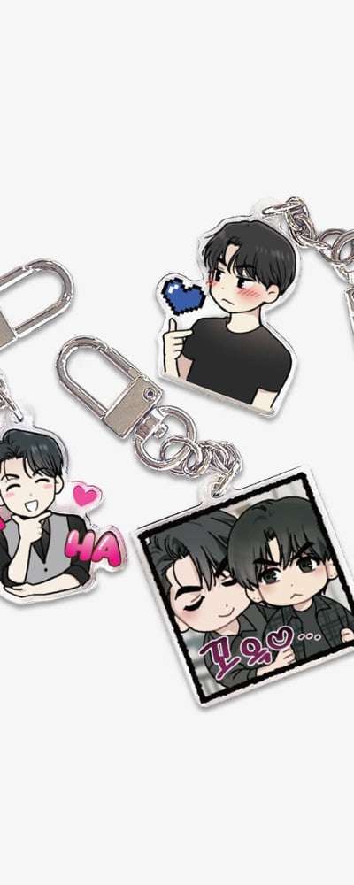 Payback Collection Keyring