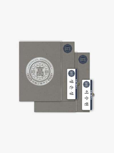 Check Mate Student ID Package