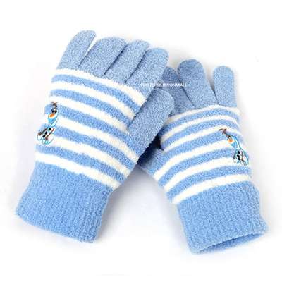 Frozen Run Wing Sha Fingerless Gloves (Blue)