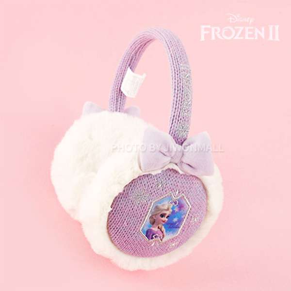 Frozen 2 Snow Castle Fur Ear Warmer (Purple) Kids Ear Warmer 315235