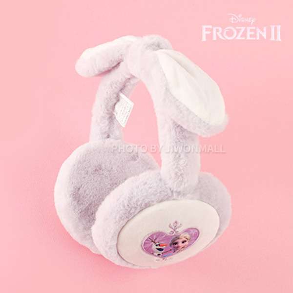 Frozen 2 Elsa Snow Fantasy Kids Ear Warmer (Purple) 315204