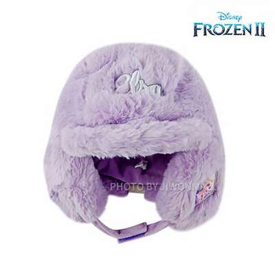 Frozen 2 Bling Elsa Character Ear-Flap Beanie 315136