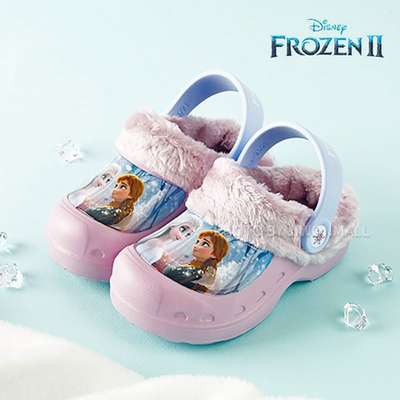 Frozen 2 Tree EVA Character Winter Sandals Kids Slippers 541300