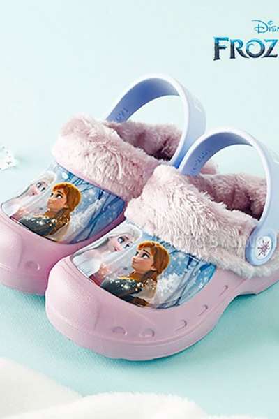 Frozen 2 Tree EVA Character Winter Sandals Kids Slippers 541300