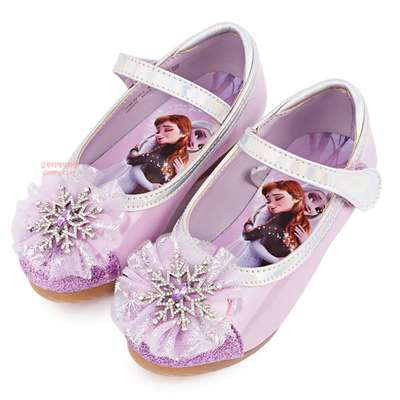 Frozen 2 Elsa Character Light-Up LED Kids Shoes 540402