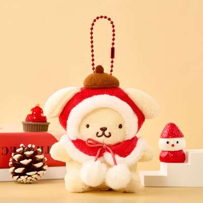 Pom Pom Purin Character Cape 8cm Keyring Bag Charm 084460