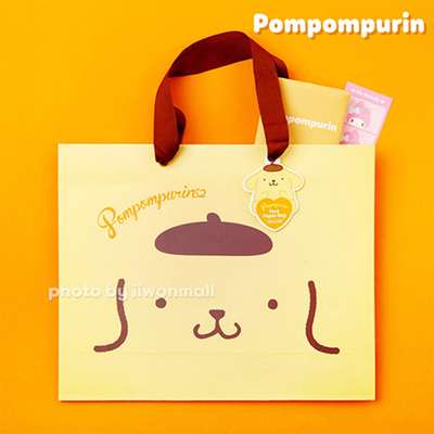 Pompompurin Character Face Paper Shopping Bag 878767