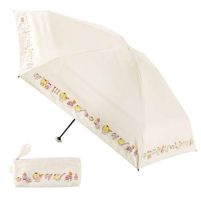 Pompompurin Character Baby Favorite Blackout Coating 50cm 5-Section UV Umbrella 430031
