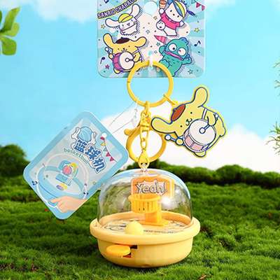 Pompompurin Character Shooter Stress Relief Keyring 102021