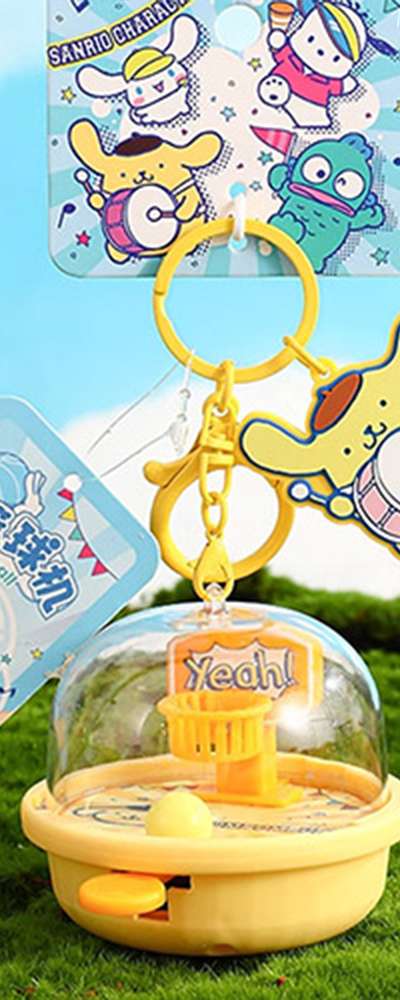 Pompompurin Character Shooter Stress Relief Keyring 102021