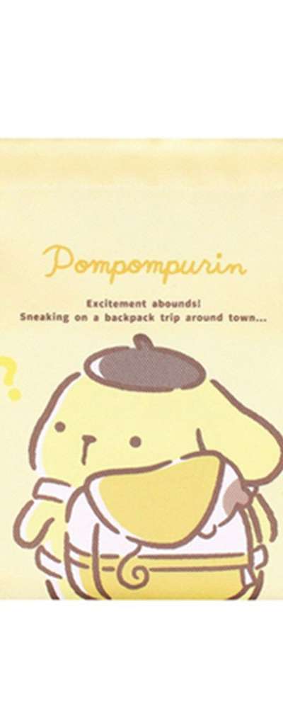 Pompompurin Character Flat Drawstring Pouch (A) 218172