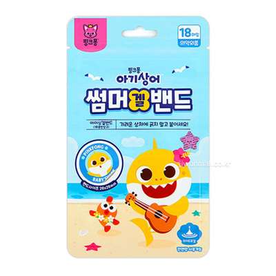 Pinkfong Baby Shark Character Summer Gel Band 2p Set 362759
