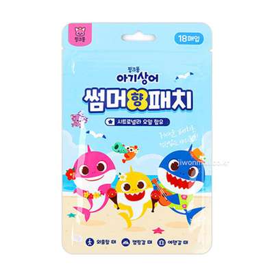 Pinkfong Baby Shark Character Summer Scent Patch 2-Piece Set 362735