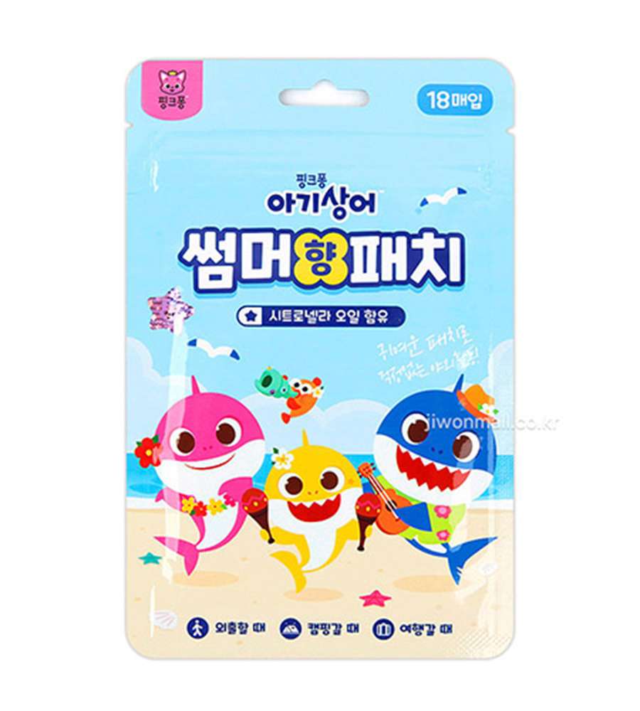 Pinkfong Baby Shark Character Summer Scent Patch 2-Piece Set 362735