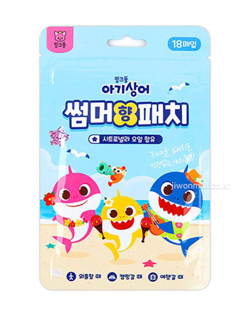 Pinkfong Baby Shark Character Summer Scent Patch 2-Piece Set 362735