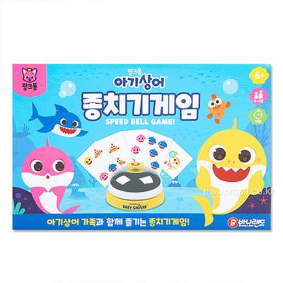 Pinkfong Baby Shark Character Bell-Ringing Game Board Game 931169