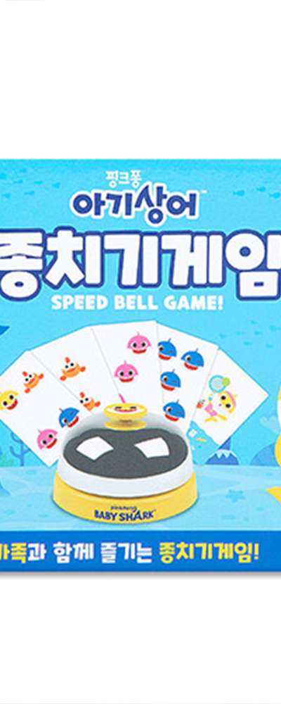 ピンクフォン ベビーシャーク キャラクター ベルハンマーゲーム ボードゲーム 931169
