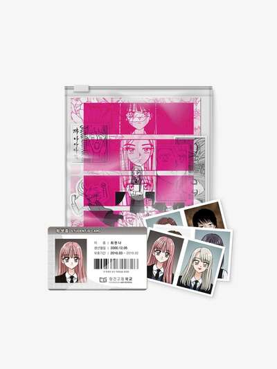 GFriend Student ID Package