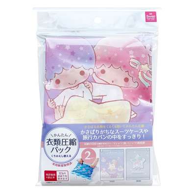 Twin Stars Character Travel Vacuum Zipper Bag (Large) 125812