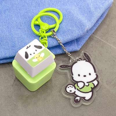 Pochacco Character Keyboard Fidget Keyring 103020