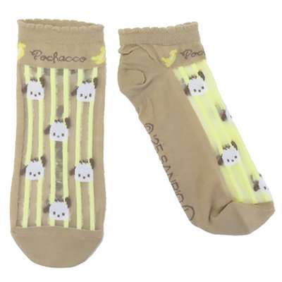 Pochacco Character Sheer Ankle Socks (Japan) 354159