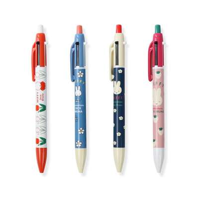 Miffy Character Mechanical Pencil & 2-Color Ballpoint Pen