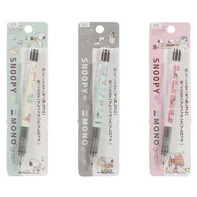 Snoopy Character MONOgraph Mechanical Pencil