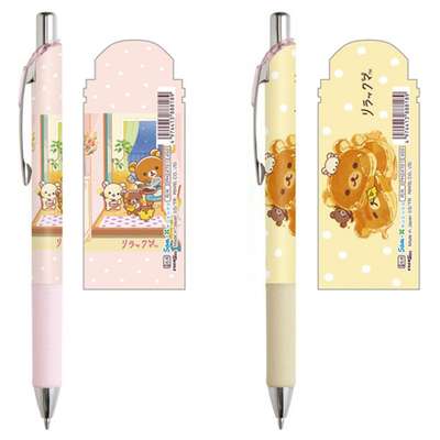 Rilakkuma Character Energel Sharp Pencil (stay with me)