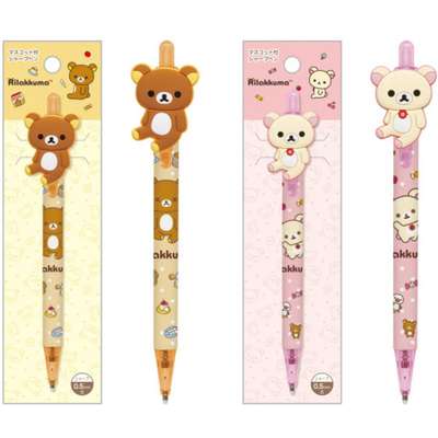 Rilakkuma Character Mascot 0.5mm Mechanical Pencil (Japan)