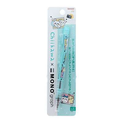 Chiikawa Character MONOgraph Mechanical Pencil (Mint) (Japan) 173436
