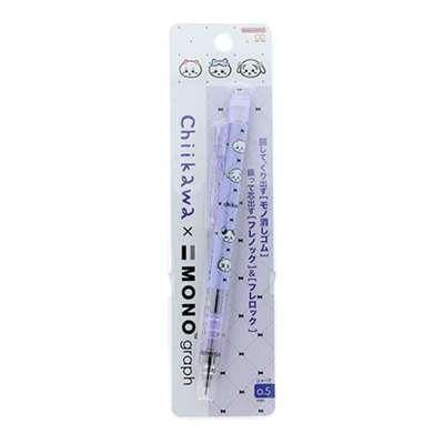 Chiikawa Character MONOgraph Mechanical Pencil (Purple) (Japan) 173856