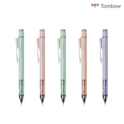MONOgraph Mineral Mechanical Pencil 0.5mm 064766