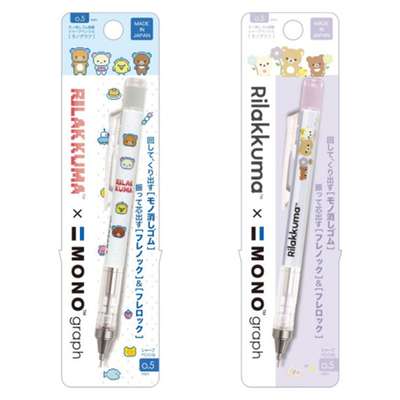 Rilakkuma Character MONOgraph Mechanical Pencil