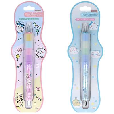 Chiikawa Character Doctor Grip Playboarder Mechanical Pencil (Balloon)