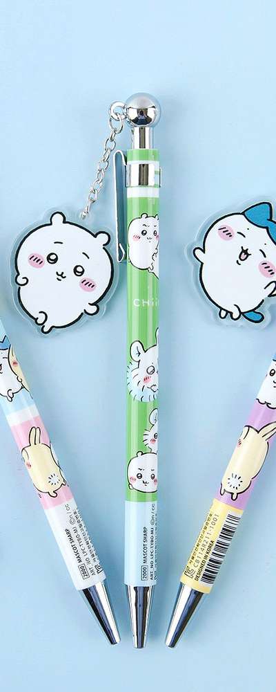 Chiikawa Character Cute Mascot Mechanical Pencil 3-Piece Set 131467