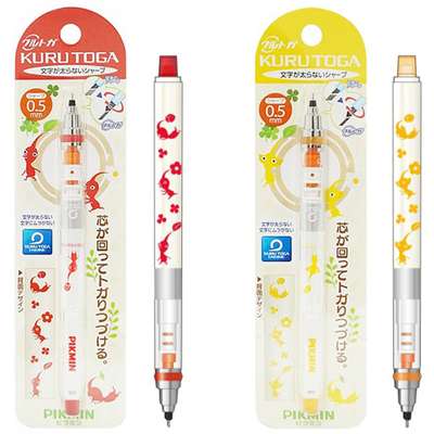 Pikmin Character Kuru Toga Mechanical Pencil