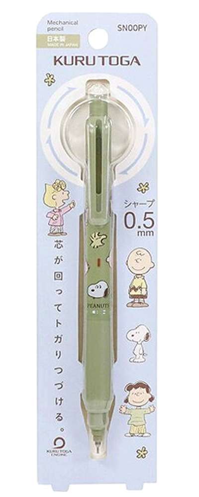 Snoopy Character Kuru Toga Mechanical Pencil (Japan)