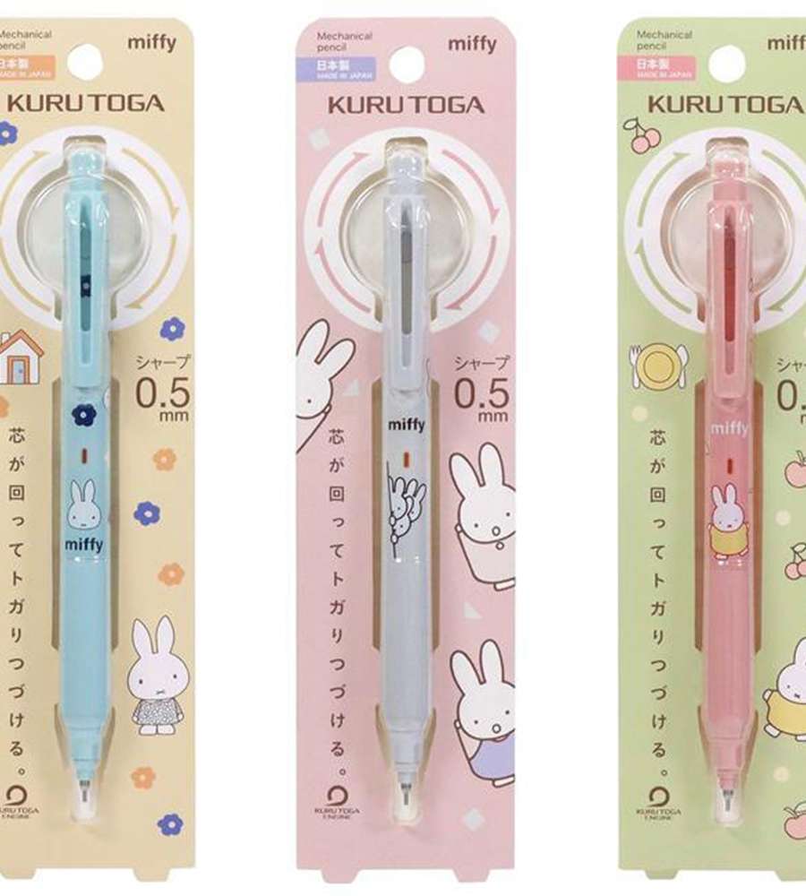 Miffy Character Kuru Toga Mechanical Pencil (Japan)