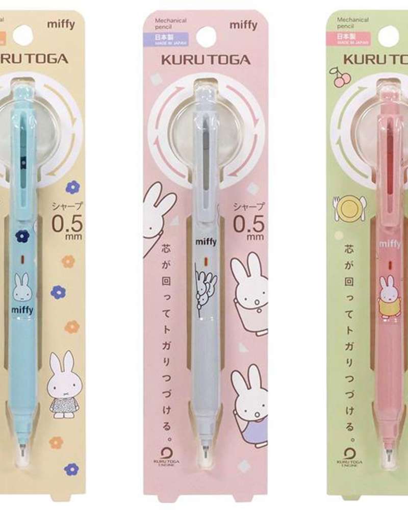 Miffy Character Kuru Toga Mechanical Pencil (Japan)