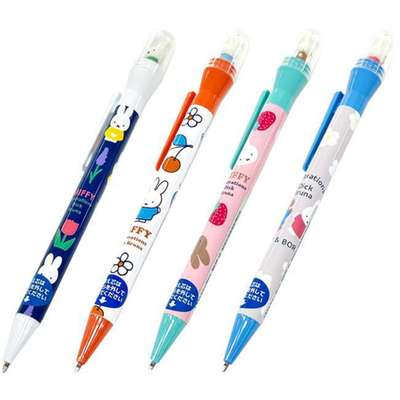 Miffy Character Spinning Dome Mechanical Pencil (Version 3)