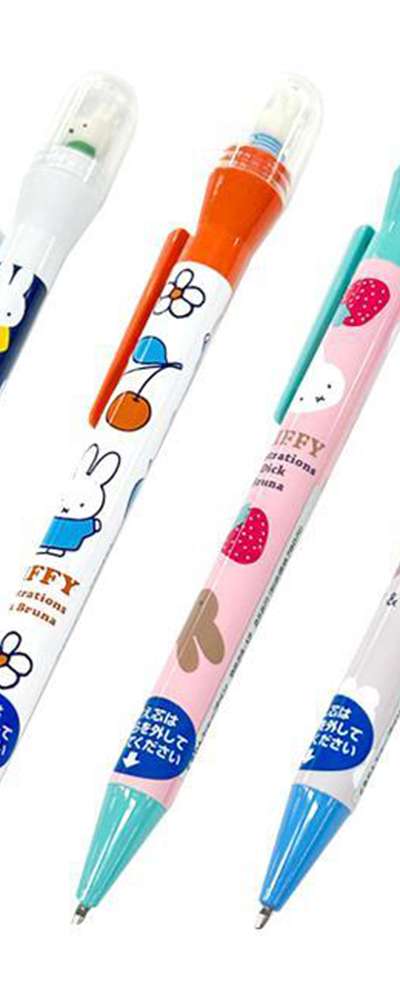 Miffy Character Spinning Dome Mechanical Pencil (Version 3)
