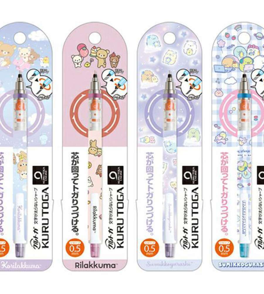Rilakkuma and Sumikko Gurashi Character Kuru Toga Mechanical Pencil (Japan)