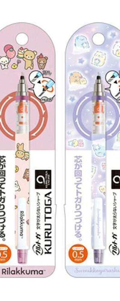 Rilakkuma and Sumikko Gurashi Character Kuru Toga Mechanical Pencil (Japan)