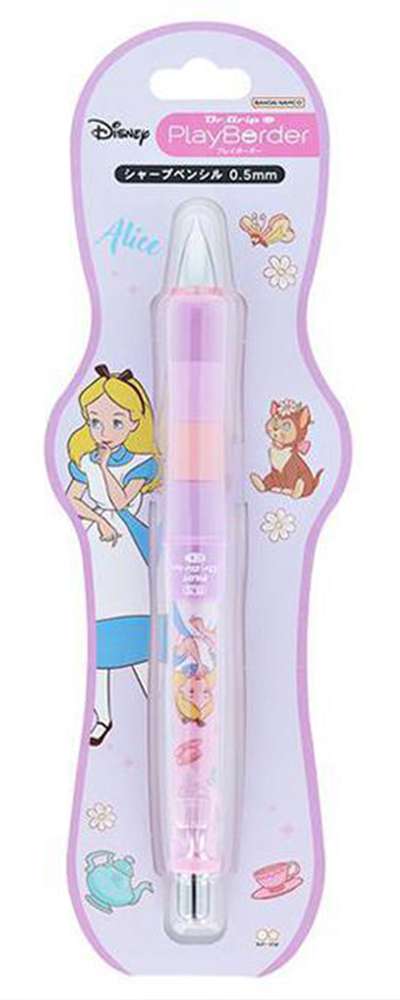 Alice in Wonderland Character Doctor Grip Play Boarder Mechanical Pencil (0.5mm) 764979