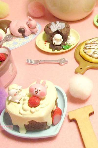 Kanahei Chocolate Sweet Rement x 10 Pieces (Personal Order)