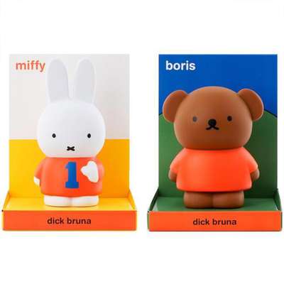 Miffy and Boris Character Figure Piggy Bank